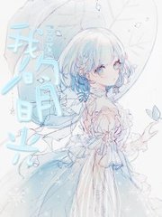 四色正能量海外永久